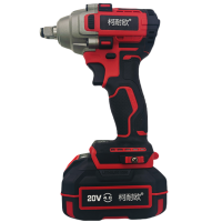 柯耐欧工业级充电式无刷锂电电动冲击扳手1/2方头400N.m