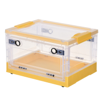 凌迪星收纳箱467*352*245mm个