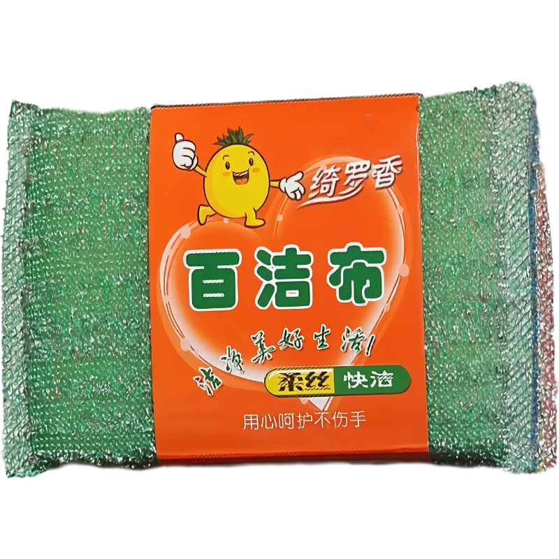 绮罗香 百洁布 120mm*80mm*15mm*4片/包