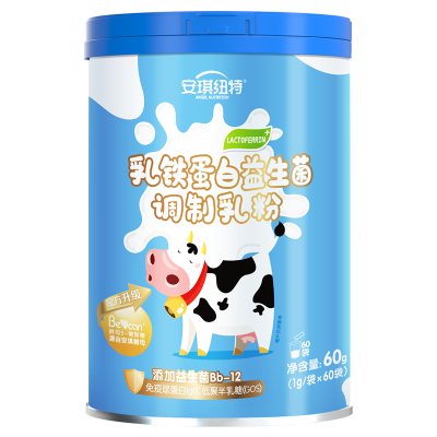 安琪纽特乳铁蛋白益生菌儿童免疫球蛋白乳清蛋白粉60袋/罐