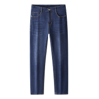 鳄鱼恤CROCODILE 牛仔裤透气休闲商务直筒修身长裤男