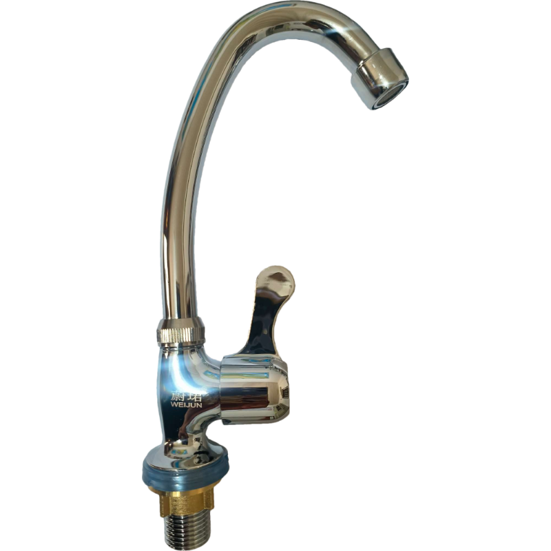 蔚珺牌铜小立式单水龙头水嘴通用型个