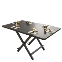 铭思达折叠餐桌