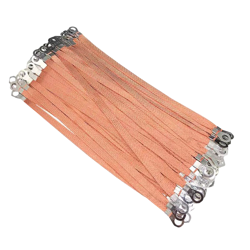 盛京联硕 桥架接地线 跨接线 铜编织带 长度300mm 2.5平方 条