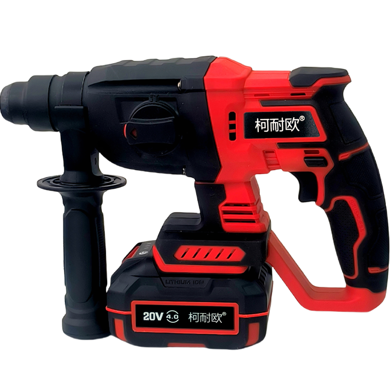 柯耐欧无刷充电式锂电多功能电锤电镐冲击钻套