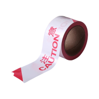 瑞季勤 警戒线 警示带警戒带 100m 卷