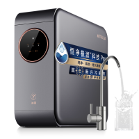 [全屋净水三件套]沁园家用净水器1000G真通量RO反渗透净水机自来水过滤小水钻51041+580+308