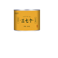 正宗云南文山三七狮子头田七头三七整个甄选正品当季新货三七个