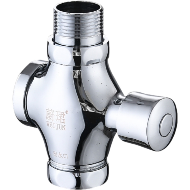 蔚珺牌全铜四通冲洗阀通用型个