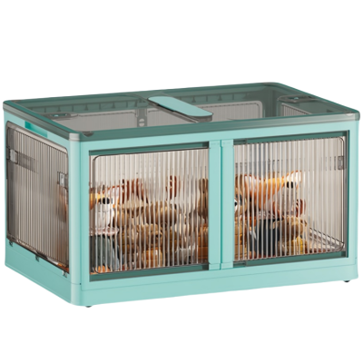 攸形储物箱475*355*240mm个