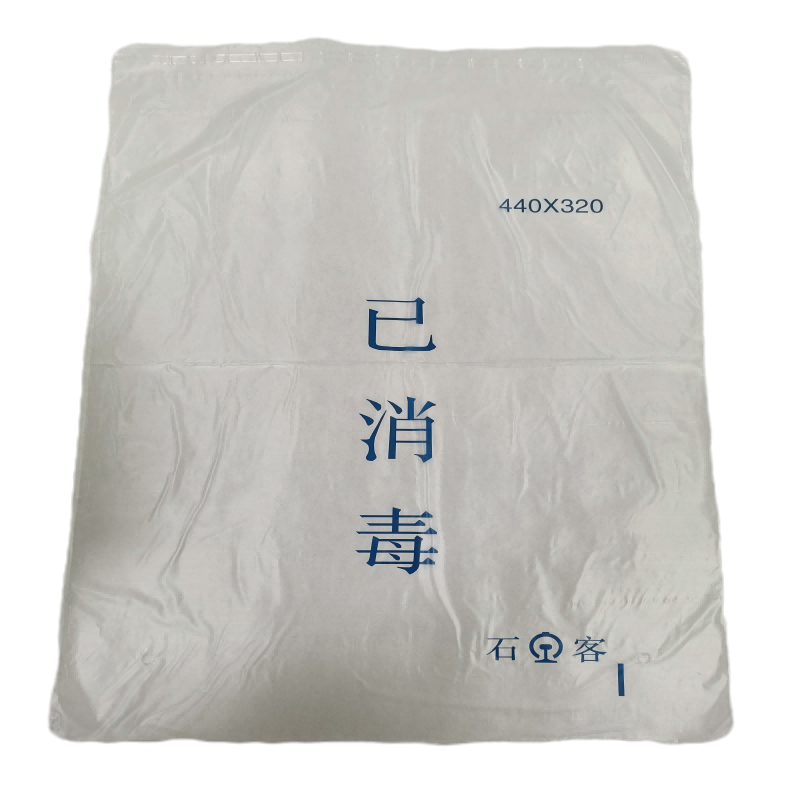 京铁卫康盖毯包装袋450mm*300mm厚度6丝