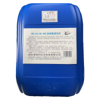 HOLIKJ+润滑脂清洗剂+QD-600+25kg/桶