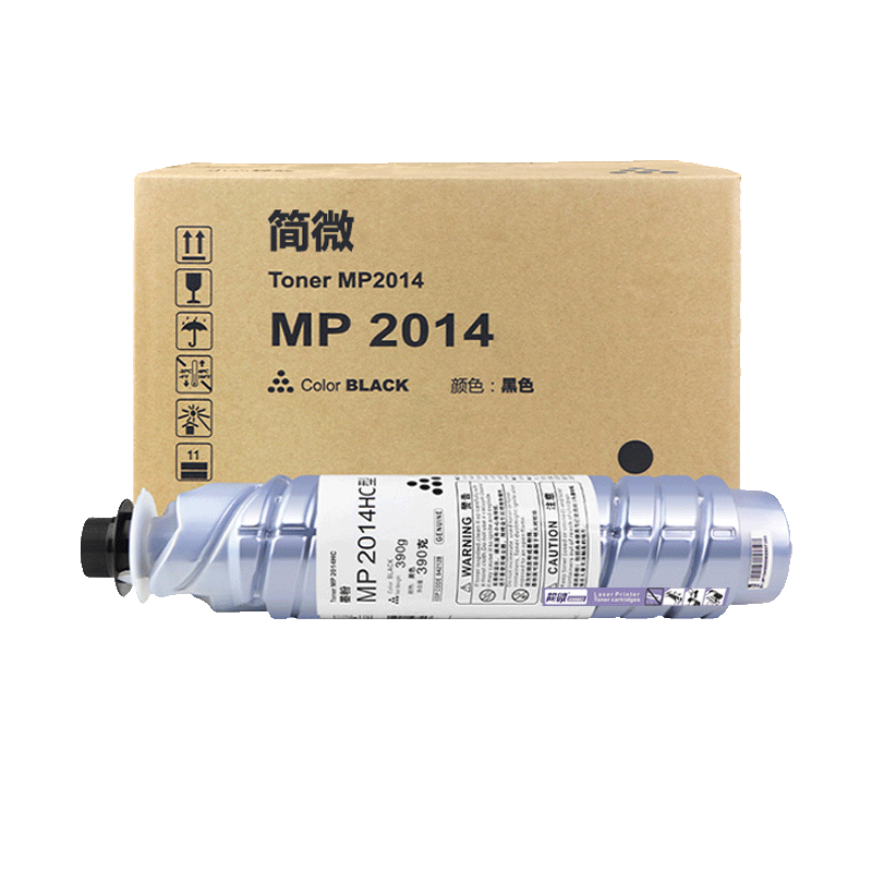 简微 硒鼓架 MP2014C 支