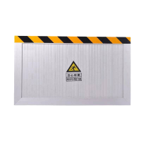 卉茵 挡鼠板 铝合金 米