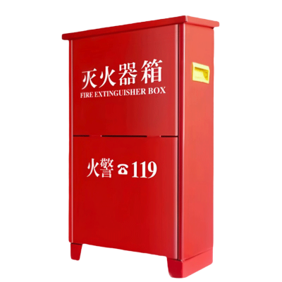 鑫睿辉 灭火器箱 3kg*2 个