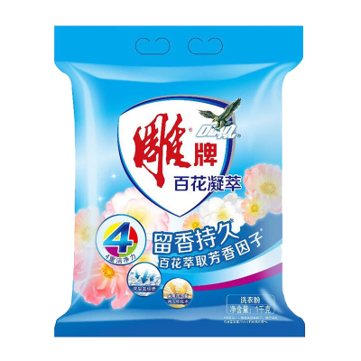 雕牌高奢香氛洗衣粉950g香水香味持久留香衣物除菌去污家用实惠装