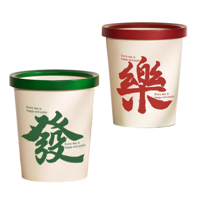 中屹得 麻将棋牌客厅垃圾桶 个