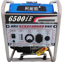 柯耐欧纯铜变频便携式大功率手动电动汽油发电机台6500i台