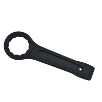 智铮朗月 梅花敲击扳手 75mm 把