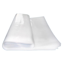 复岚 大棚膜 2*10m/米