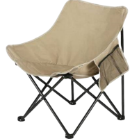 怡卓欧露营椅月亮椅把