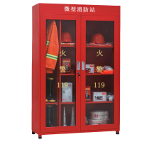 豫龙都消防柜双门台