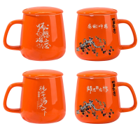 铁迅 柿事如意礼品礼盒 P04 套