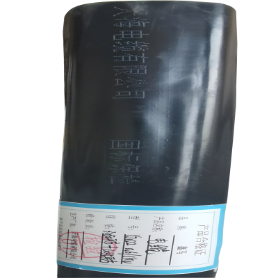 鑫马 电缆 YJV22 0.6/1kv 3*50平方+1*35平方 米