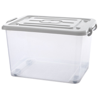 攸收纳盒44*30*26.5cm个