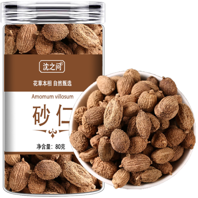 砂仁正宗砂仁官方店砂仁正品香料特产砂仁卤肉炖肉沙仁烧菜