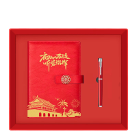 铁迅 党员本+笔礼品套装 P03 套