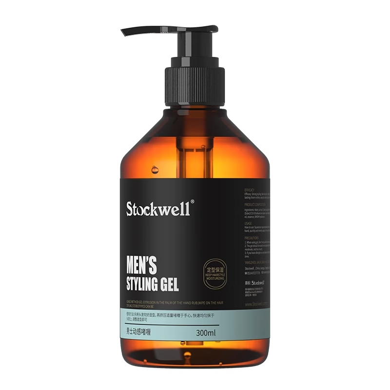 Stockwell啫喱膏男士定型保湿啫喱水发胶强力发蜡泥油头背头