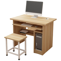 鑫龙悦办公桌 单人位+椅子套