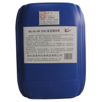 HOLIKJ+低泡清洗剂+QD-200G+25kg/桶