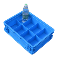 凌迪星8格收纳盒400*300*120mm个