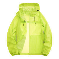 徽润和 防晒衣 FSY31 件