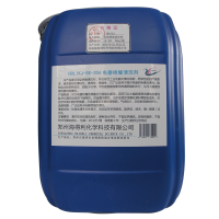 HOLIKJ+电器绝缘清洗剂+SK-30A+20kg/桶