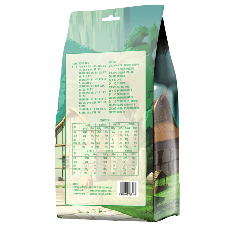 十月稻田 杂粮粥150g*7袋 独立包装1.05kg 七日粥计划 早餐八宝粥五谷杂粮