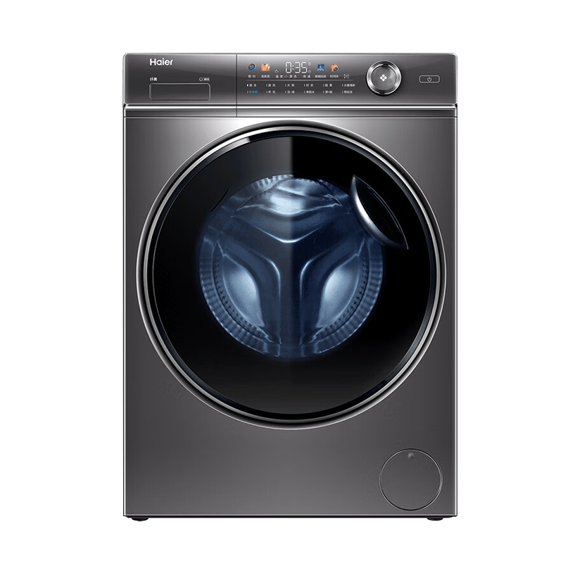 海尔(Haier)热泵式干衣机 双变频 双擎热泵 超薄平嵌设计 净虑毛屑 HGS100-356