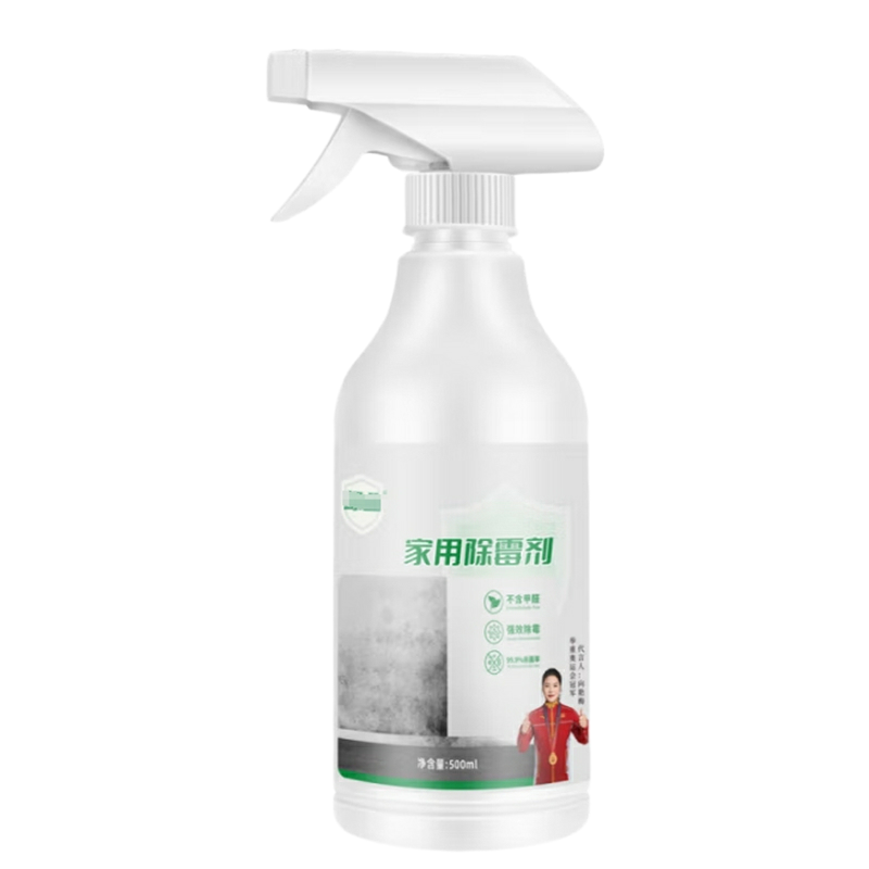 德力彩 墙体除霉剂 一瓶