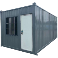 安虎 集装箱工具房 4米*6米*2.8米 个