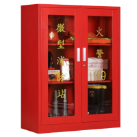 豫龙都消防器材柜90cm台