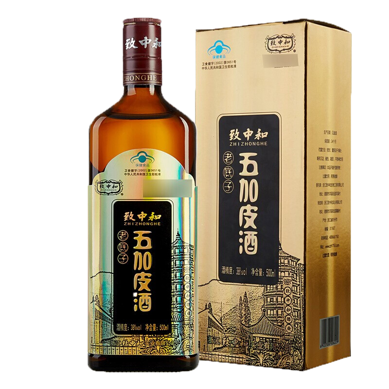 致中和老底子五加皮酒38度500ml*6瓶养生保健中药酒枸杞旗舰店