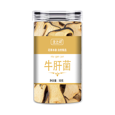 牛肝菌干货云南菌大脚菇特产美味牛肝食用蘑菇煲汤非香菇