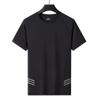 徽润和 短袖 冰丝T恤 HY106 件