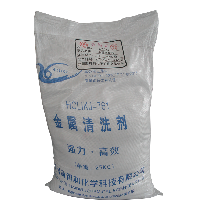 HOLIKJ+ 金属清洗剂+ 761+25kg/袋