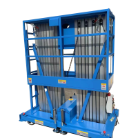 扬天 升降机 HNYTWY(S)-18 台