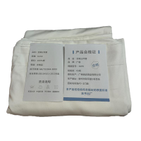 广临 全棉床品三件套(床单被套枕套) D255 单位:套