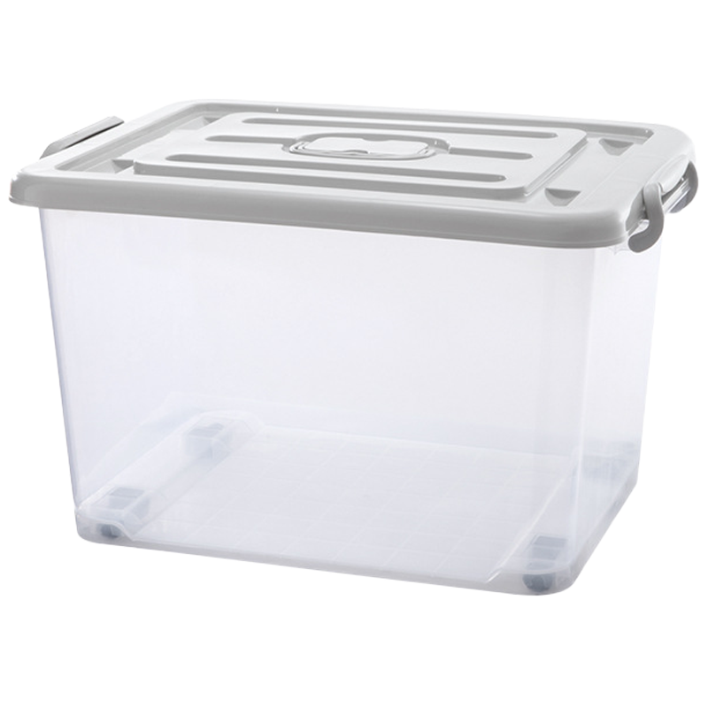 攸杂物收纳盒75*54.5*46.5cm个