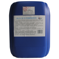 HOLIKJ+环保碳氢清洗剂 +SK-90+25kg/桶